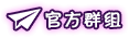 tg